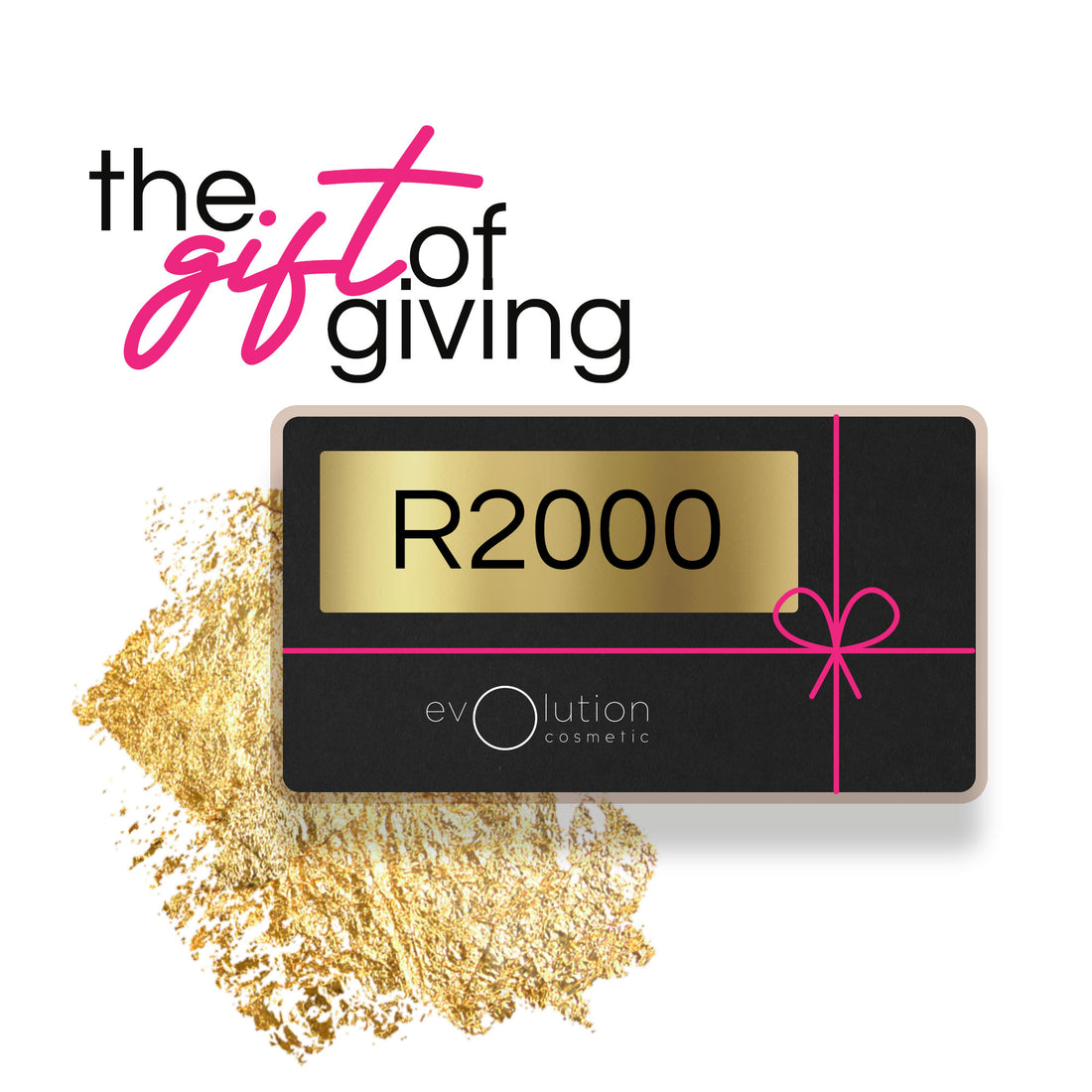 R2000 Gift Card