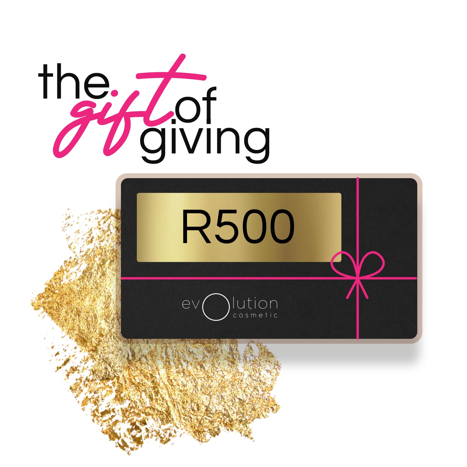 R500 Gift Card